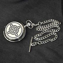 Alternate image for Celtic Knot Pocket Watch